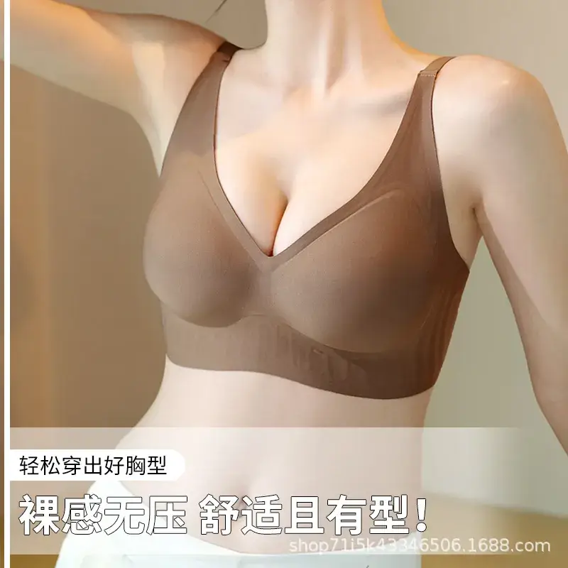 Women's Underwire-Free Deep V Bra for Grooming - Image 7