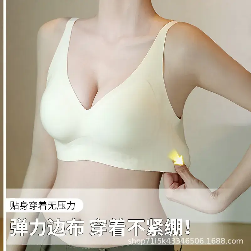 Women's Underwire-Free Deep V Bra for Grooming - Image 9