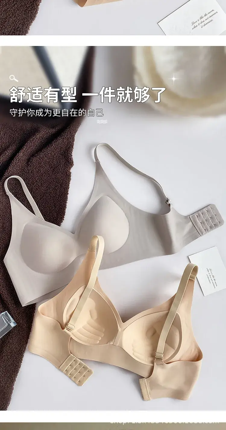 Women's Underwire-Free Deep V Bra for Grooming — feature 10