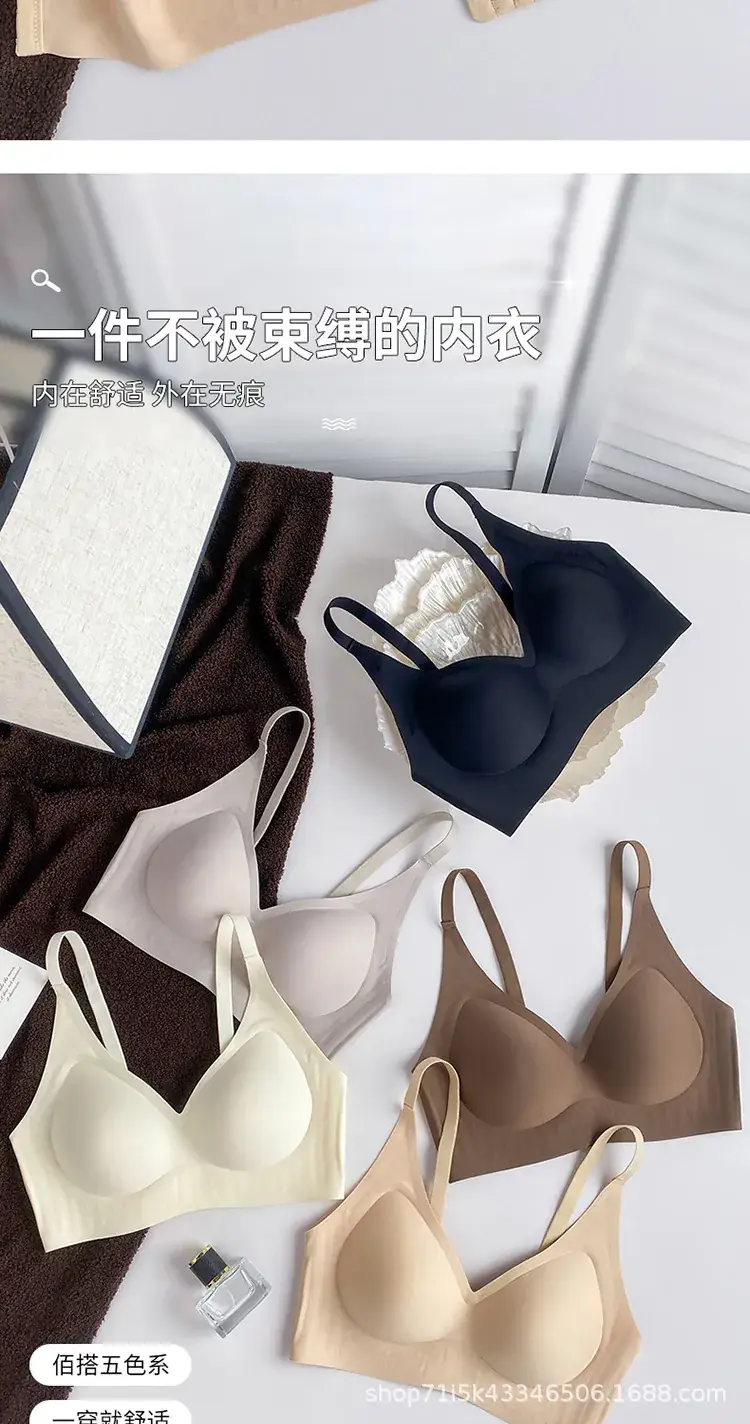 Women's Underwire-Free Deep V Bra for Grooming — feature 15