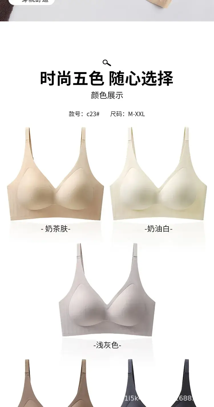 Women's Underwire-Free Deep V Bra for Grooming — feature 16