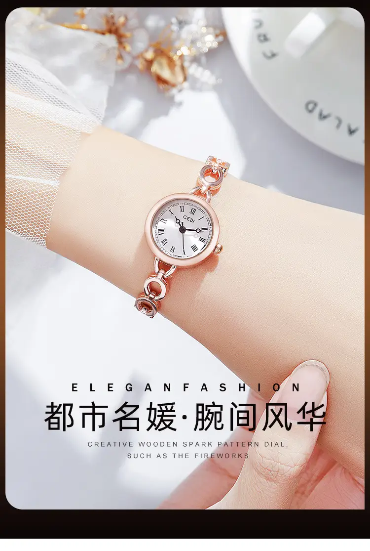 Gold Rose Gold Women's Bracelet Watch with Roman Numbers — feature 1