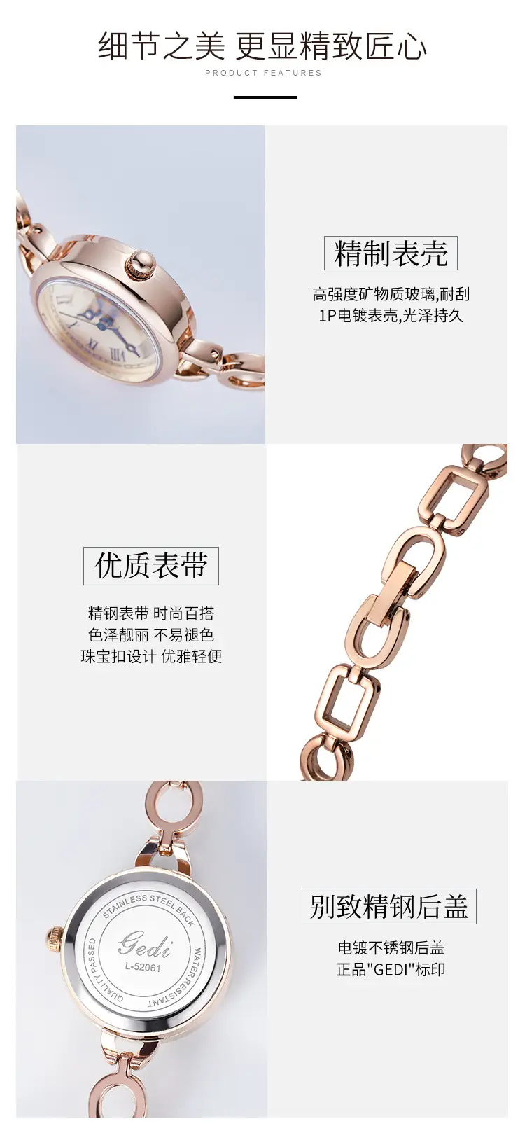 Gold Rose Gold Women's Bracelet Watch with Roman Numbers — feature 11