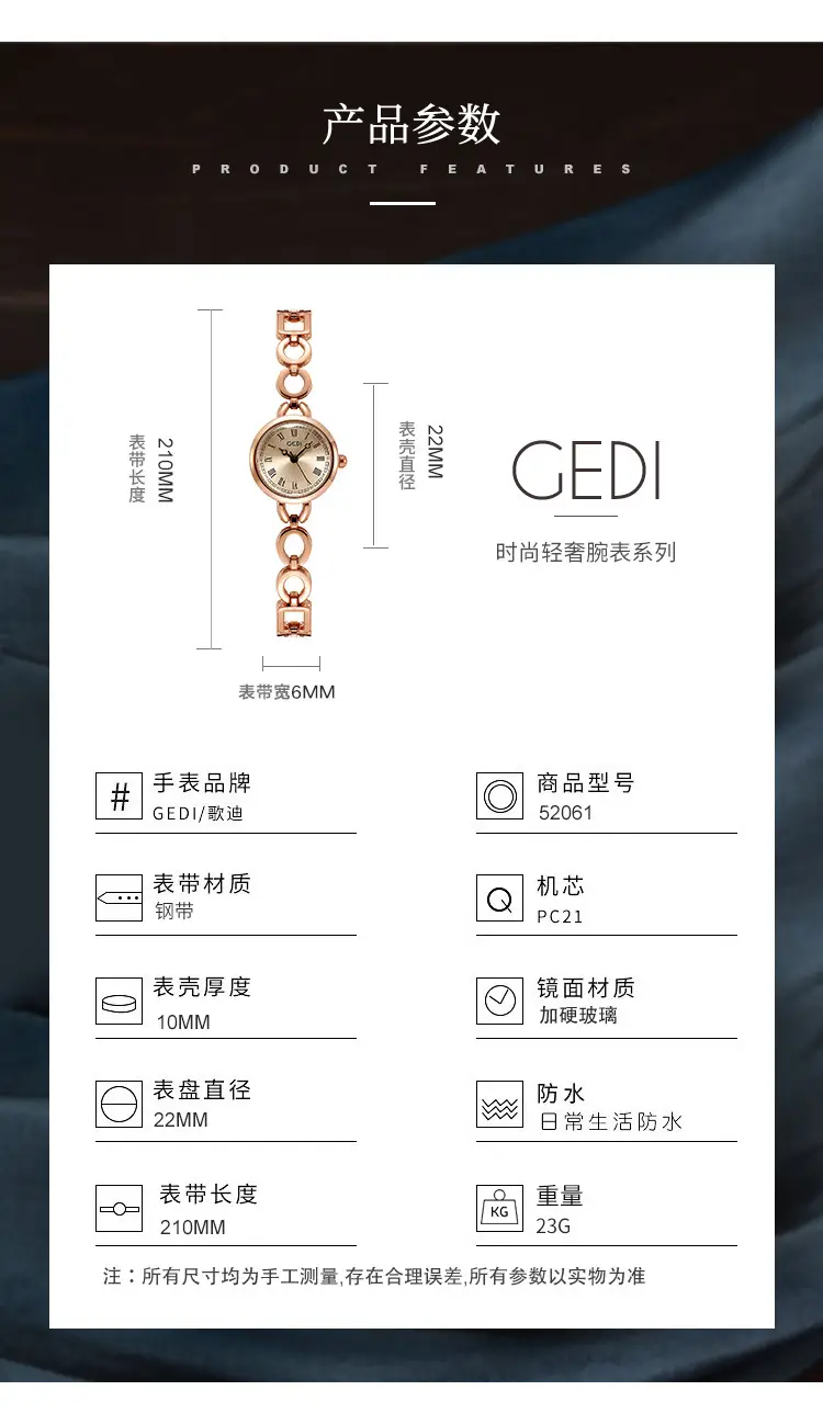 Gold Rose Gold Women's Bracelet Watch with Roman Numbers — feature 13