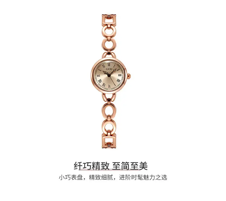 Gold Rose Gold Women's Bracelet Watch with Roman Numbers — feature 2