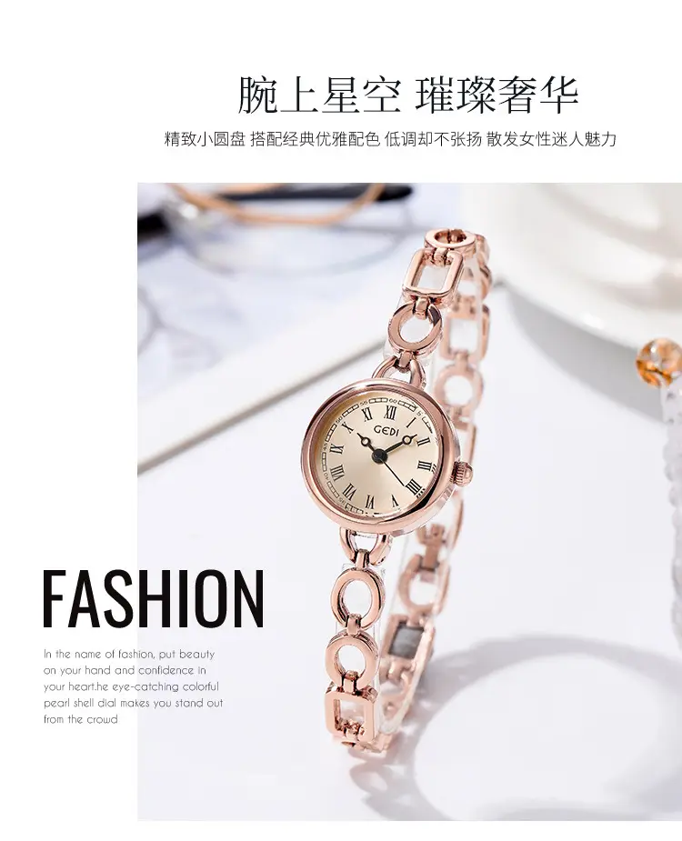 Gold Rose Gold Women's Bracelet Watch with Roman Numbers — feature 4