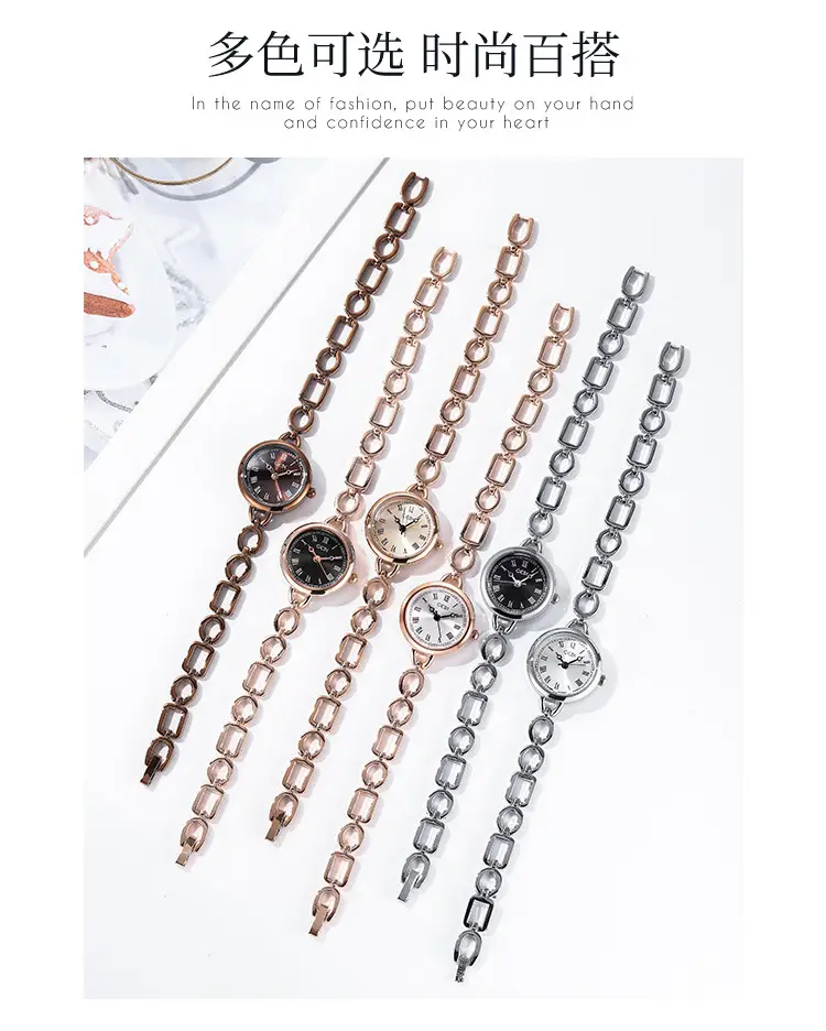 Gold Rose Gold Women's Bracelet Watch with Roman Numbers — feature 6