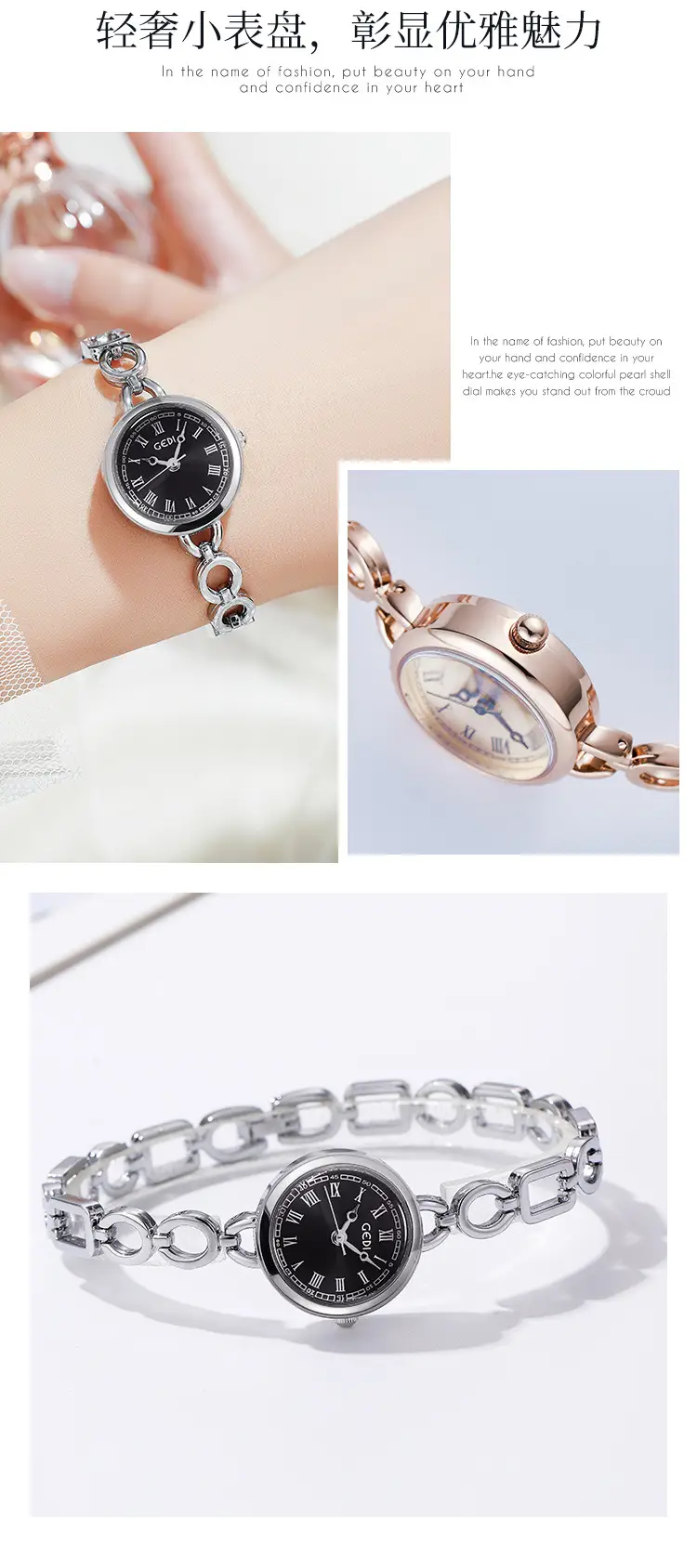 Gold Rose Gold Women's Bracelet Watch with Roman Numbers — feature 7