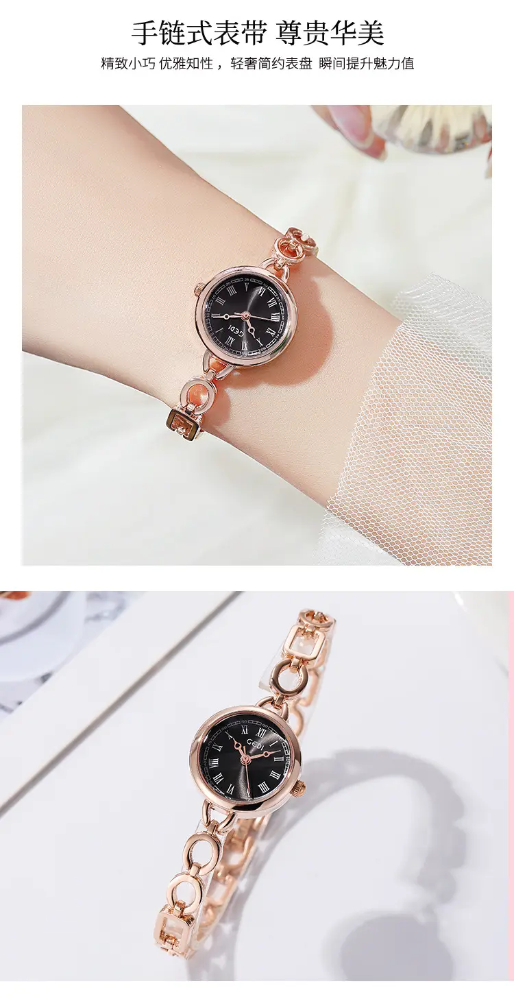 Gold Rose Gold Women's Bracelet Watch with Roman Numbers — feature 8