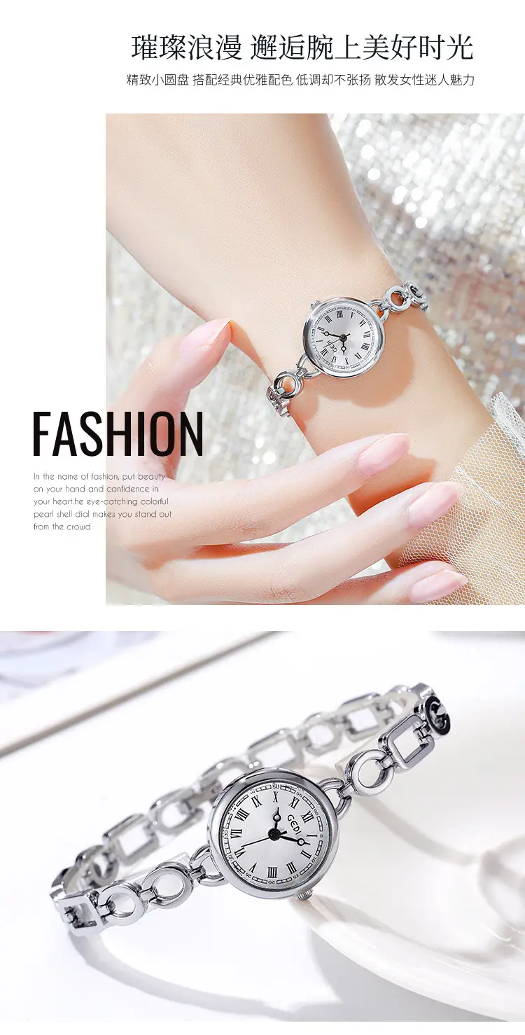 Gold Rose Gold Women's Bracelet Watch with Roman Numbers — feature 9