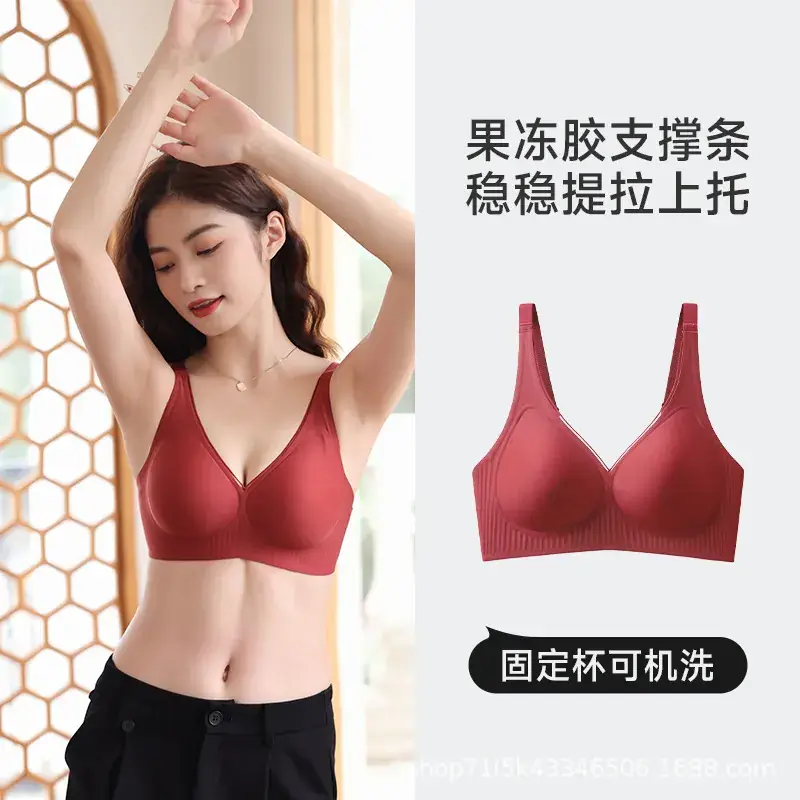 Women's Red One-Piece Bra for Large Busts