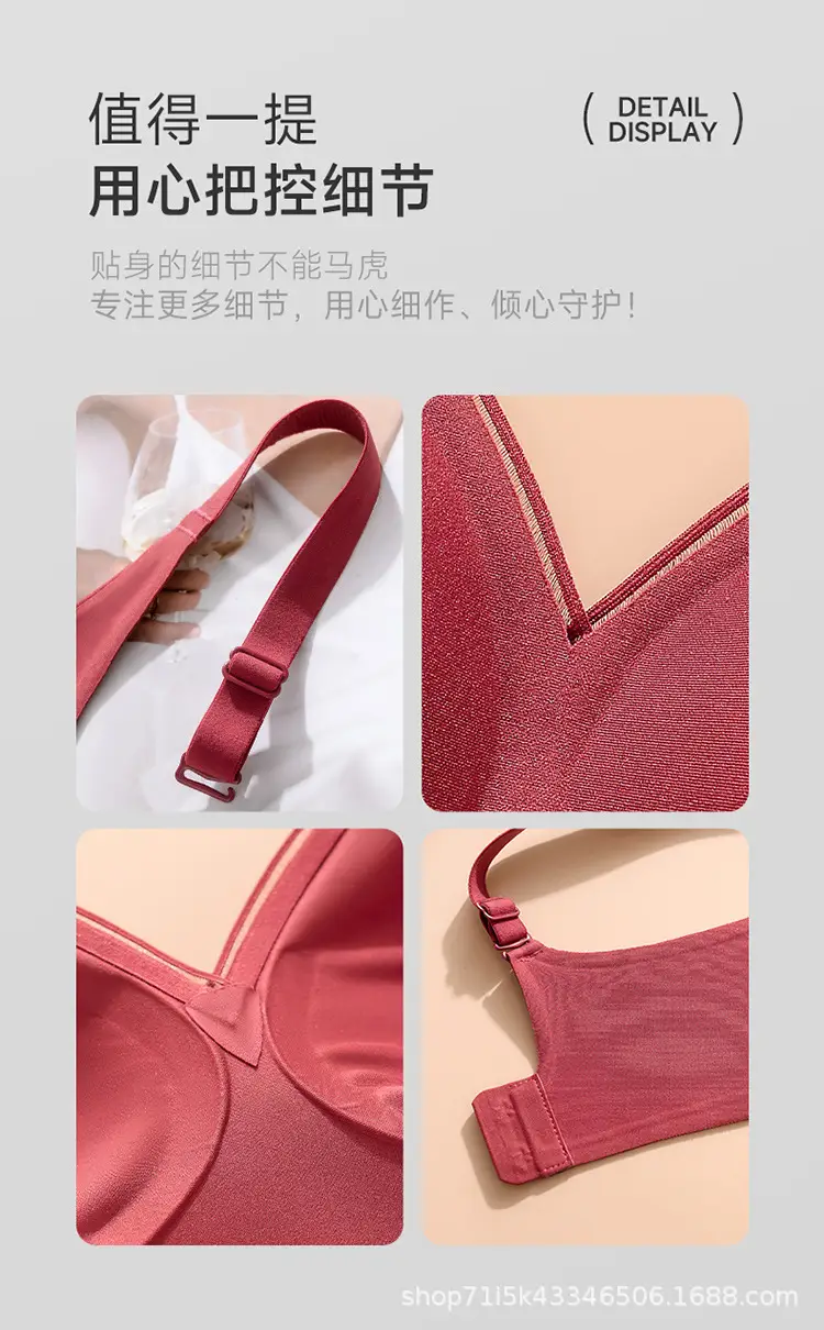 Women's Red One-Piece Bra for Large Busts — feature 17