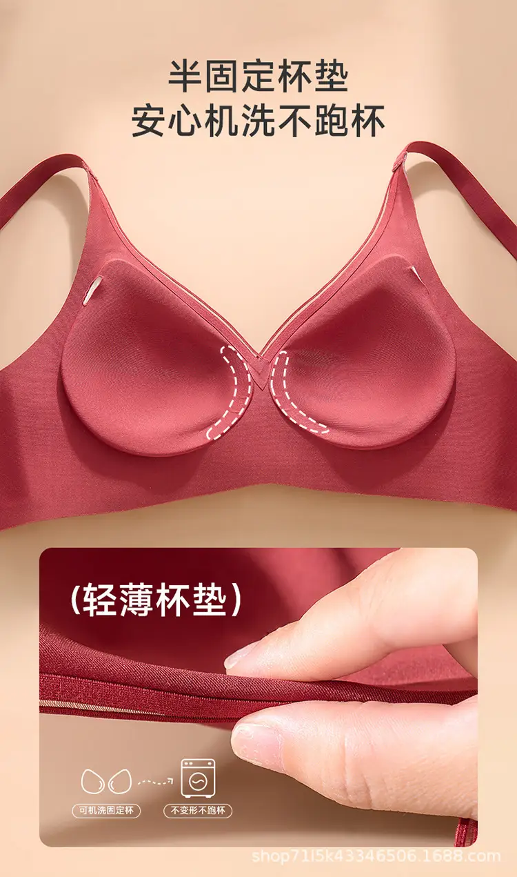 Women's Red One-Piece Bra for Large Busts — feature 5