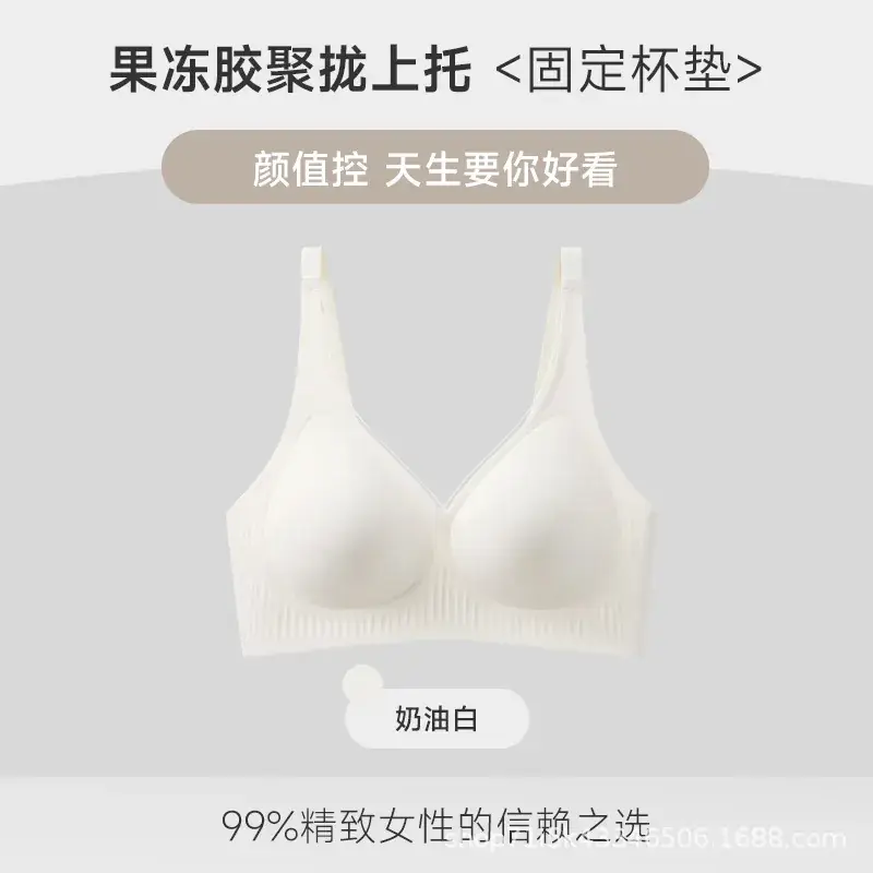 Women's Red One-Piece Bra for Large Busts - Image 2