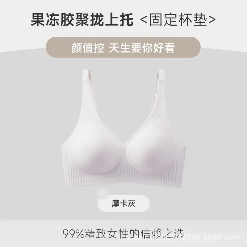 Women's Red One-Piece Bra for Large Busts - Image 3