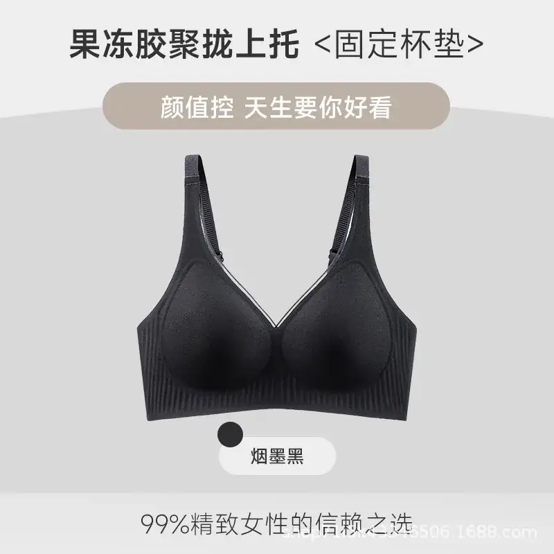 Women's Red One-Piece Bra for Large Busts - Image 5