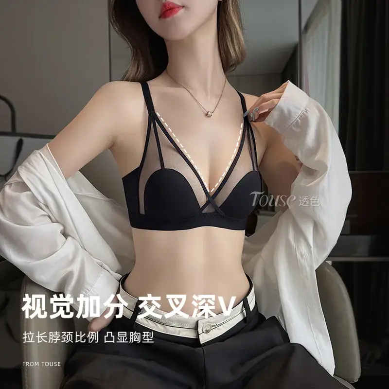 Women's Underwear Set with Cat Ear Cup & Slim Side Collapsed Design - Image 7
