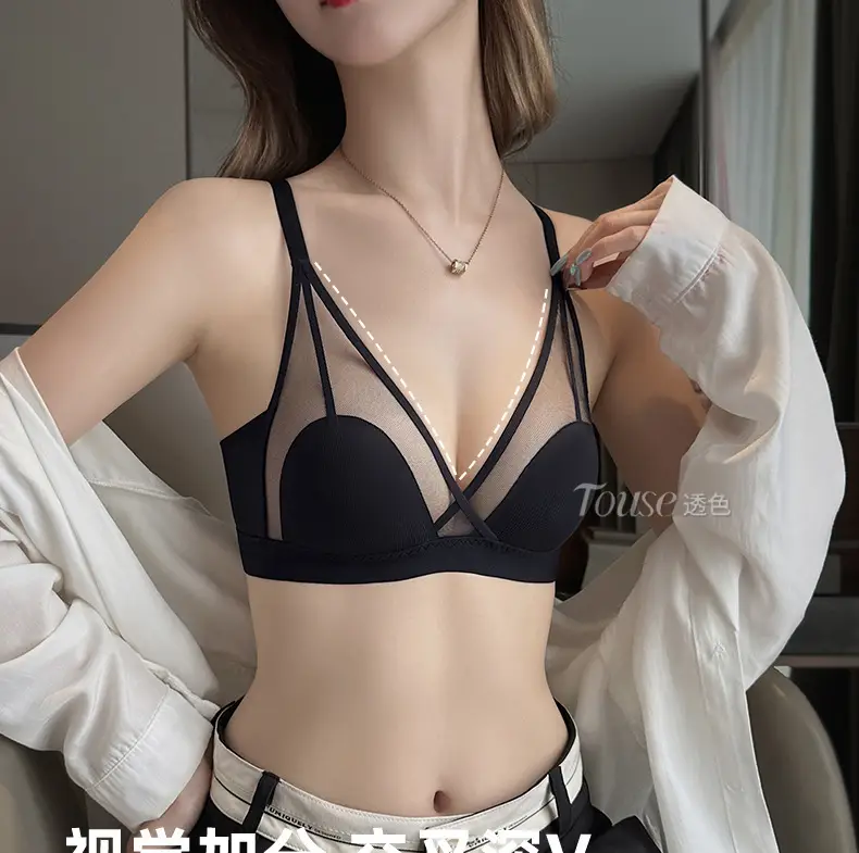 Women's Underwear Set with Cat Ear Cup & Slim Side Collapsed Design — feature 13