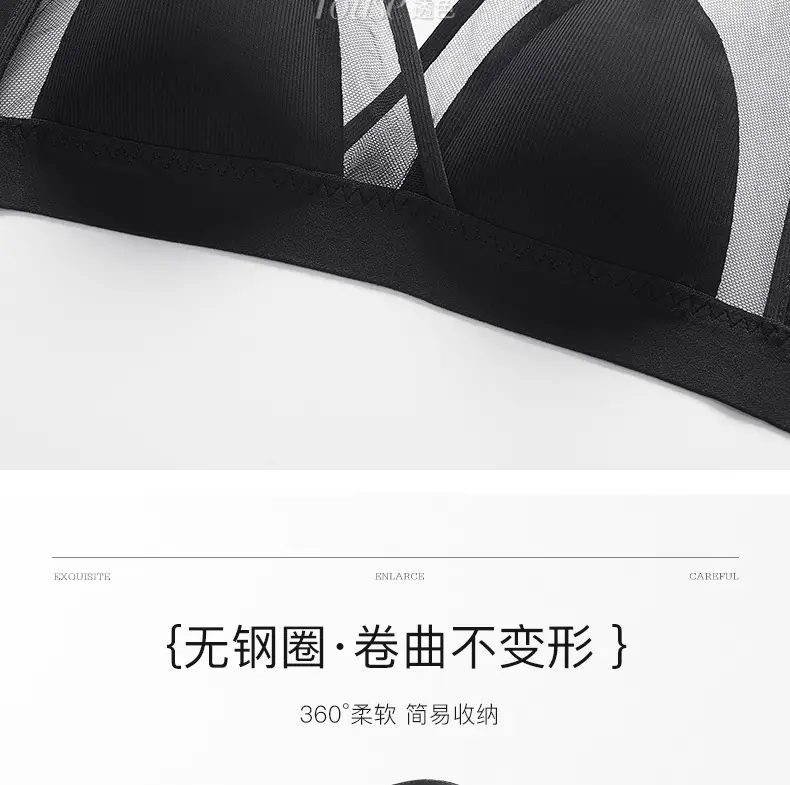 Women's Underwear Set with Cat Ear Cup & Slim Side Collapsed Design — feature 15
