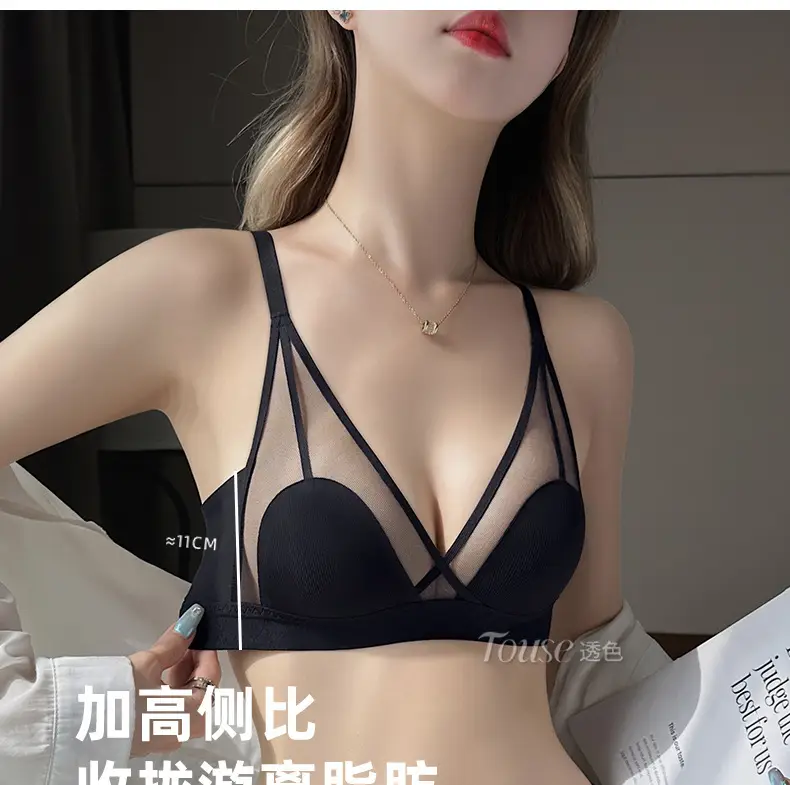 Women's Underwear Set with Cat Ear Cup & Slim Side Collapsed Design — feature 17