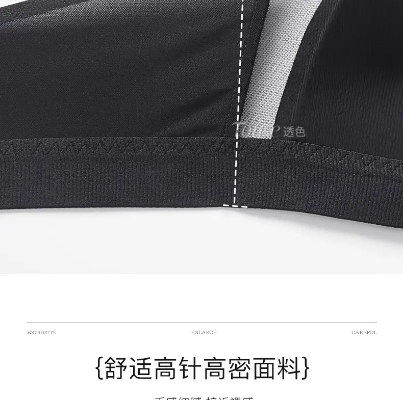 Women's Underwear Set with Cat Ear Cup & Slim Side Collapsed Design — feature 19