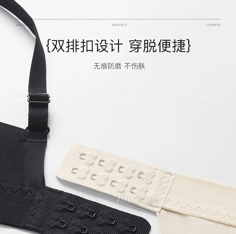 Women's Underwear Set with Cat Ear Cup & Slim Side Collapsed Design — feature 25