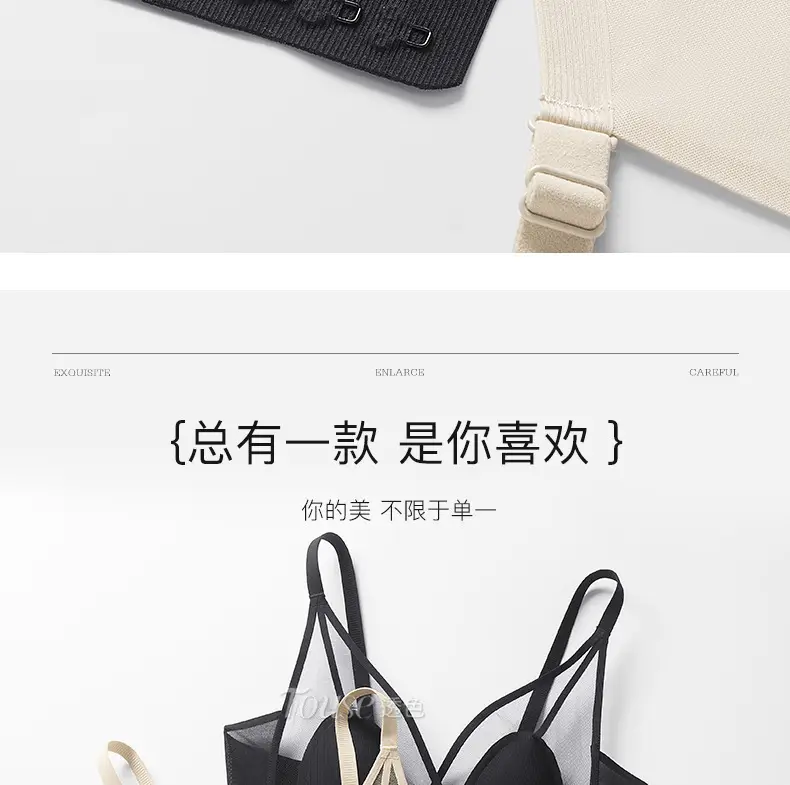 Women's Underwear Set with Cat Ear Cup & Slim Side Collapsed Design — feature 26