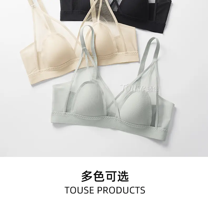 Women's Underwear Set with Cat Ear Cup & Slim Side Collapsed Design — feature 27