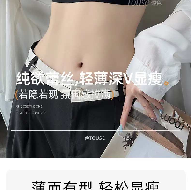 Women's Underwear Set with Cat Ear Cup & Slim Side Collapsed Design — feature 3