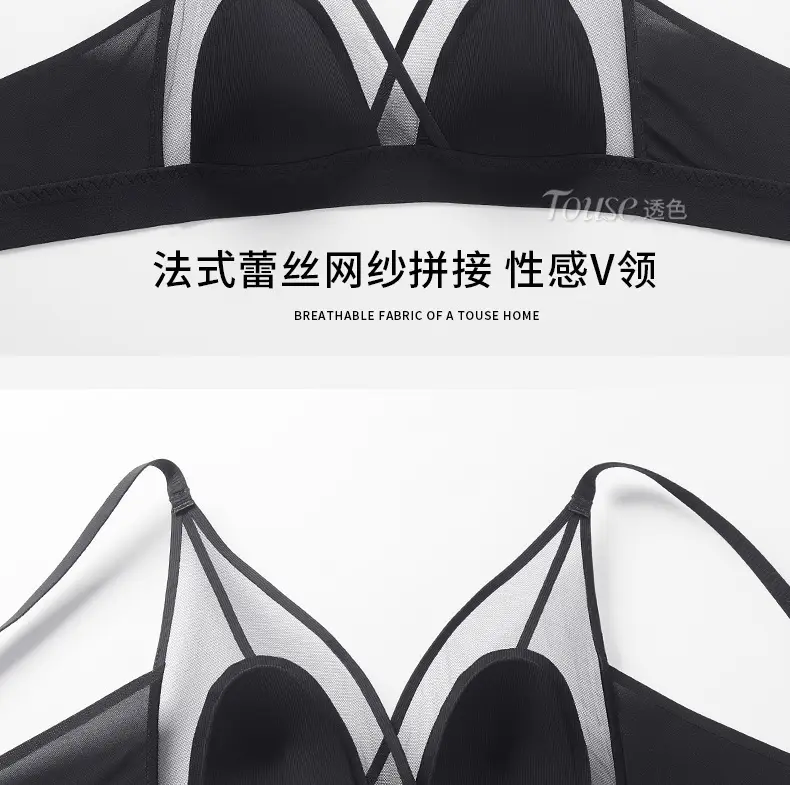 Women's Underwear Set with Cat Ear Cup & Slim Side Collapsed Design — feature 30