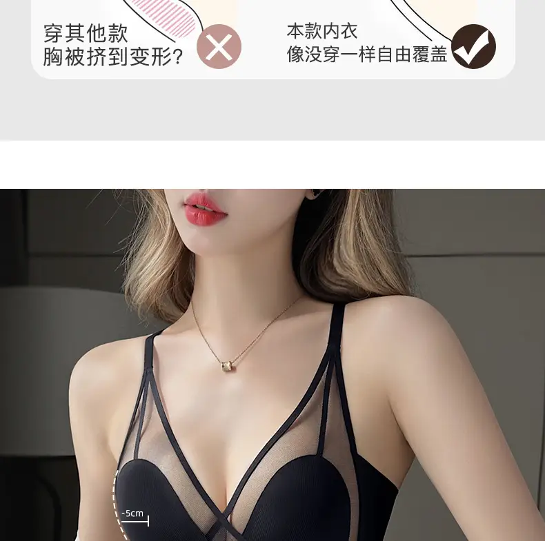 Women's Underwear Set with Cat Ear Cup & Slim Side Collapsed Design — feature 7