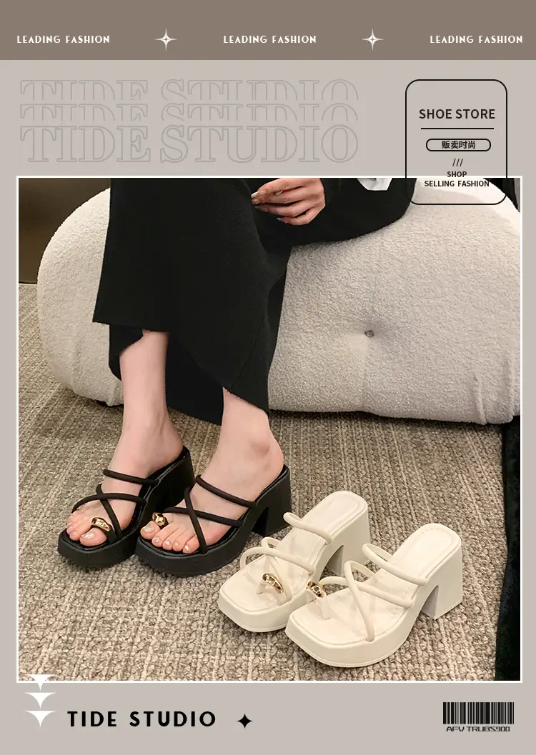 Women's White Thick Heel Sandals Summer — feature 1