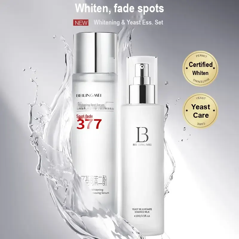 377 Whitening Essence and Yeast Essence Milk Set - Image 6