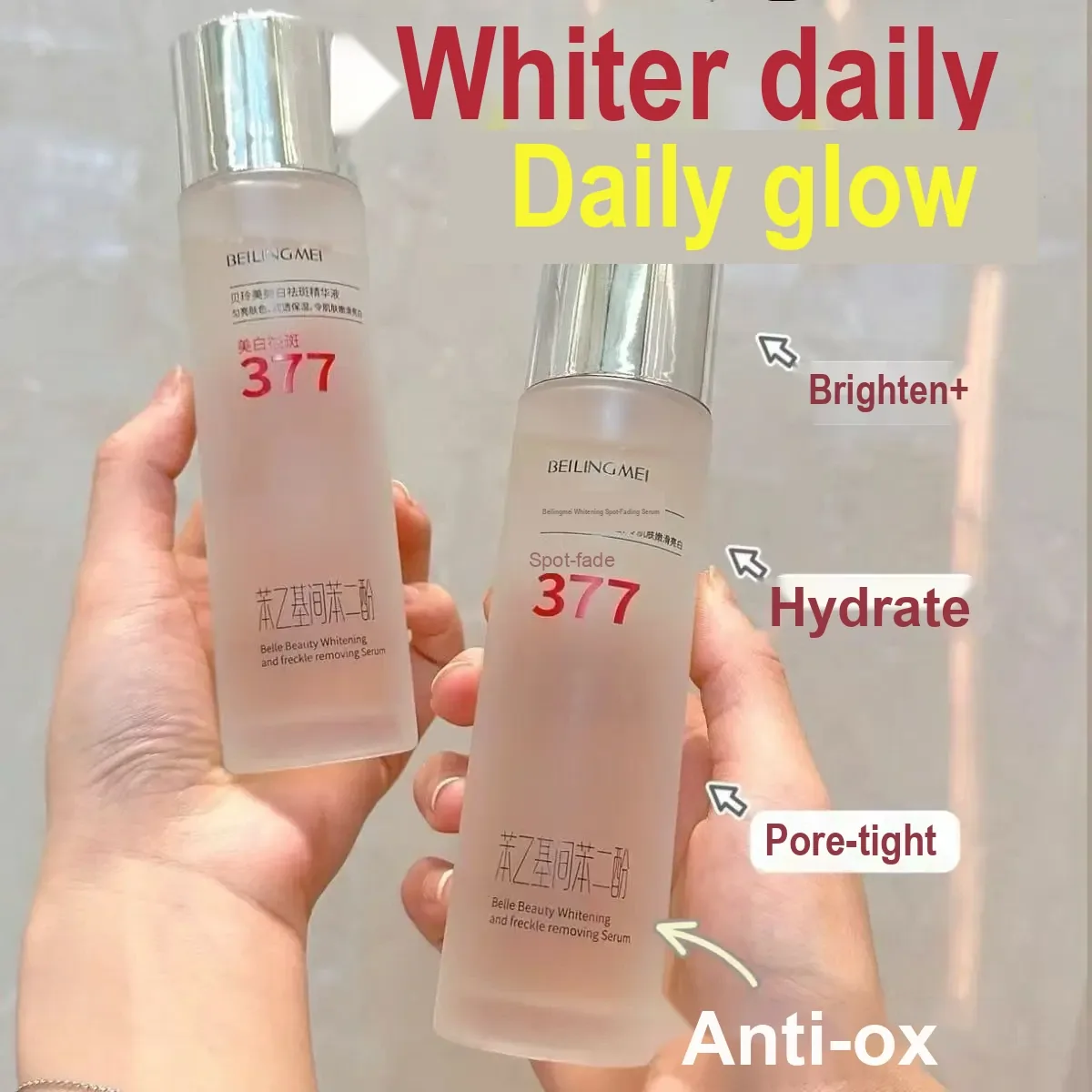 377 Whitening Essence and Yeast Essence Milk Set - Image 7