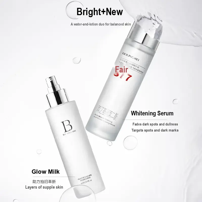 377 Whitening Essence and Yeast Essence Milk Set - Image 9