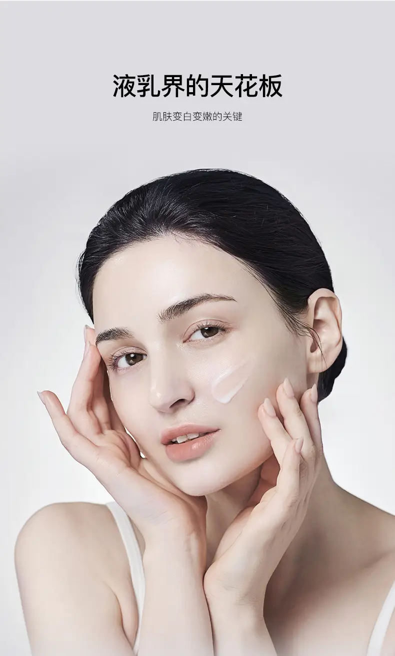 377 Niacinamide Whitening Toner & Lotion Set — feature 16