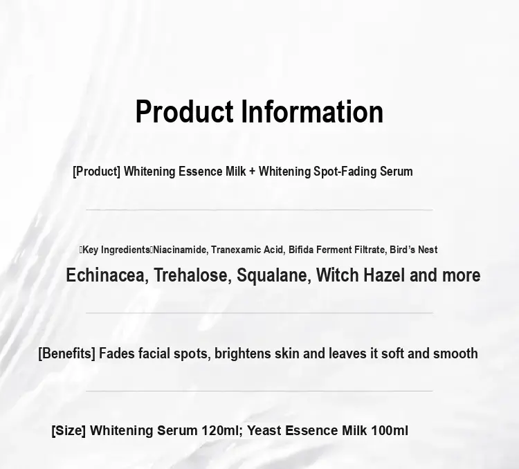 Product information panel listing the essence at 120 ml and essence milk at 100 ml.