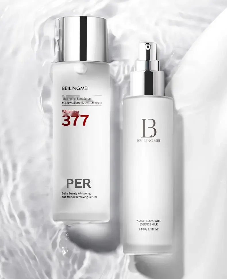 Two bottles, one 377 essence and one pump bottle of yeast essence milk.