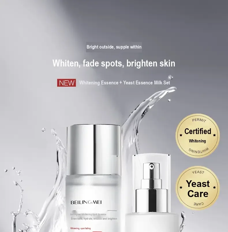 Promotional product view of a 377 essence bottle and pump bottle.