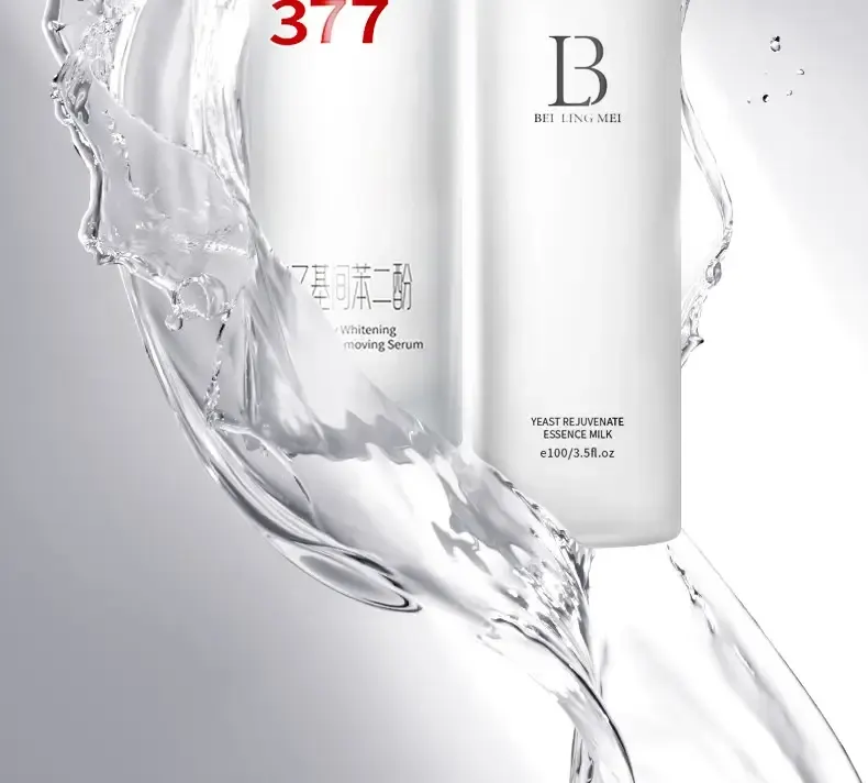 Close view of the lower portions of the 377 essence and yeast essence milk bottles.
