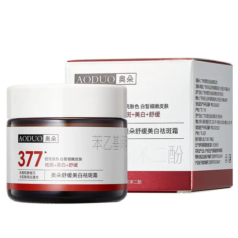 377 Niacinamide Whitening Toner & Lotion Set - Image 5