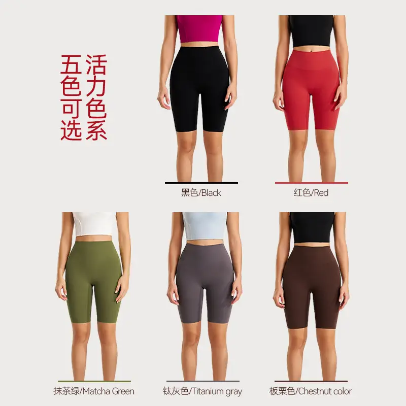 Fuyao Women's Olive Green Lycra Sports Shorts