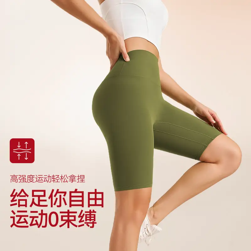 Fuyao Women's Olive Green Lycra Sports Shorts