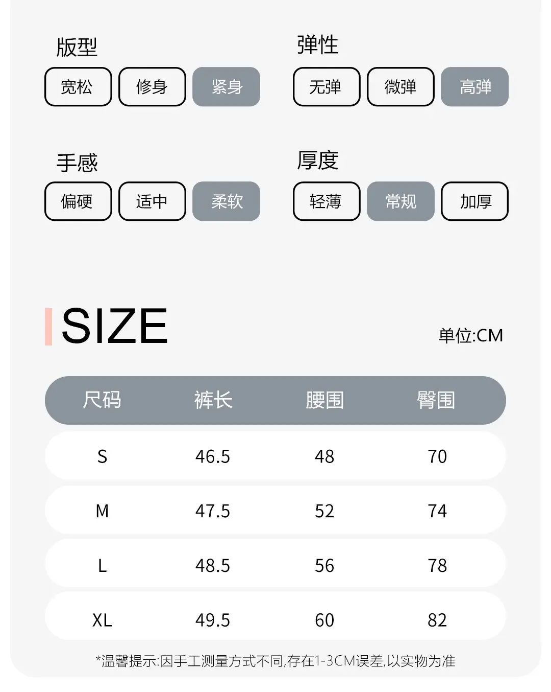 Fuyao Women's Olive Green Lycra Sports Shorts — feature 11