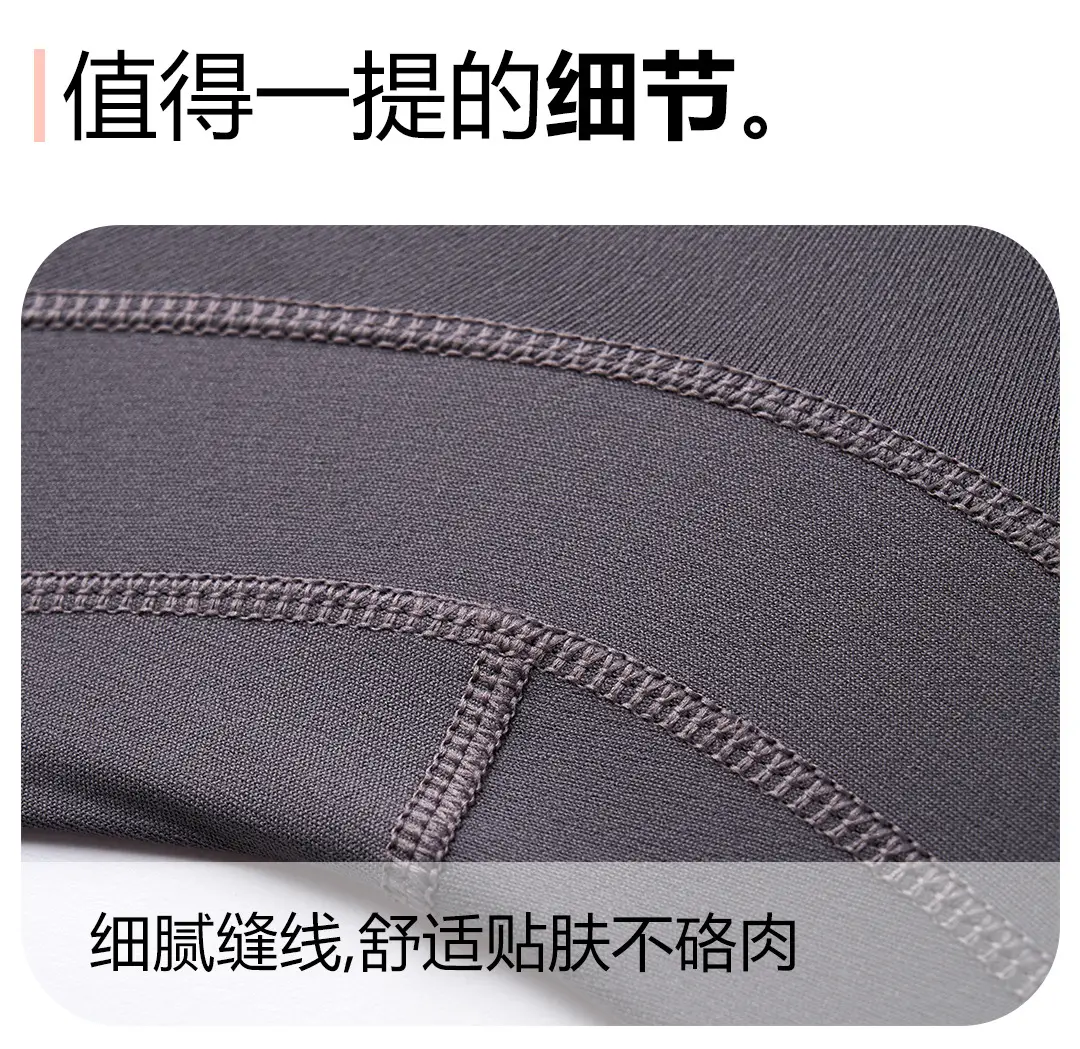 Fuyao Women's Olive Green Lycra Sports Shorts — feature 19