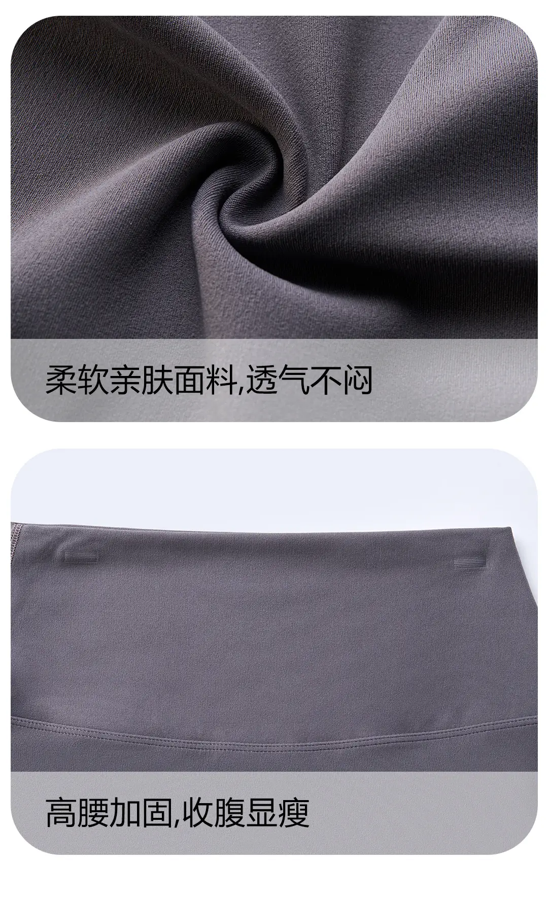 Fuyao Women's Olive Green Lycra Sports Shorts — feature 21