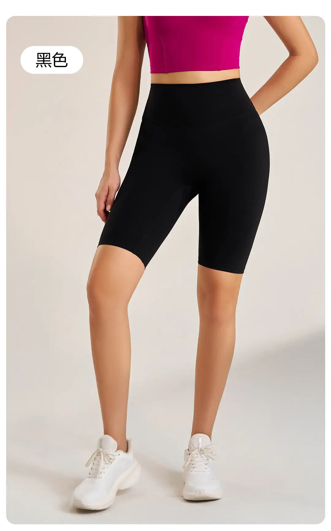 Fuyao Women's Olive Green Lycra Sports Shorts — feature 23