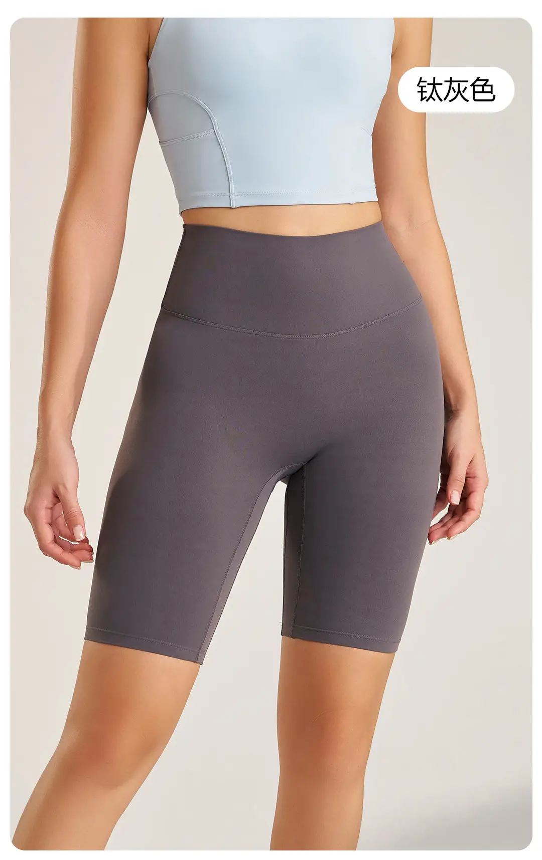 Fuyao Women's Olive Green Lycra Sports Shorts — feature 25