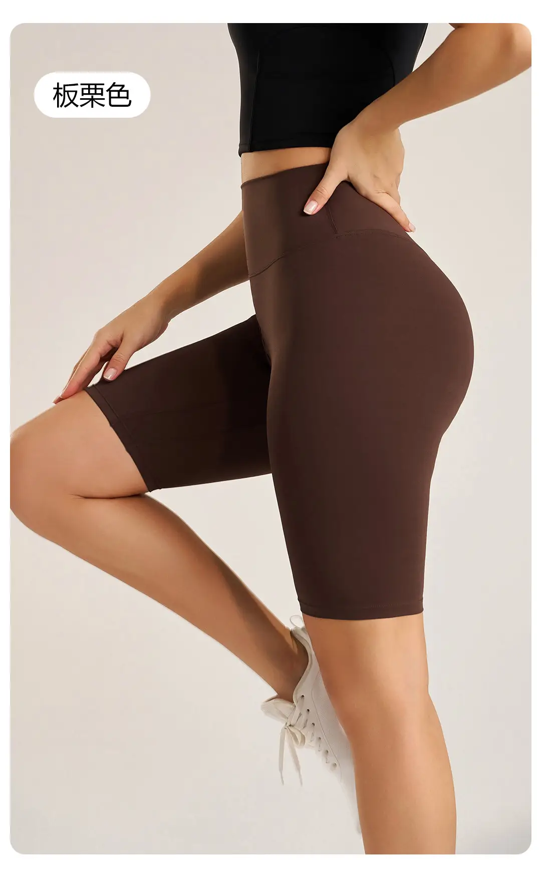 Fuyao Women's Olive Green Lycra Sports Shorts — feature 26