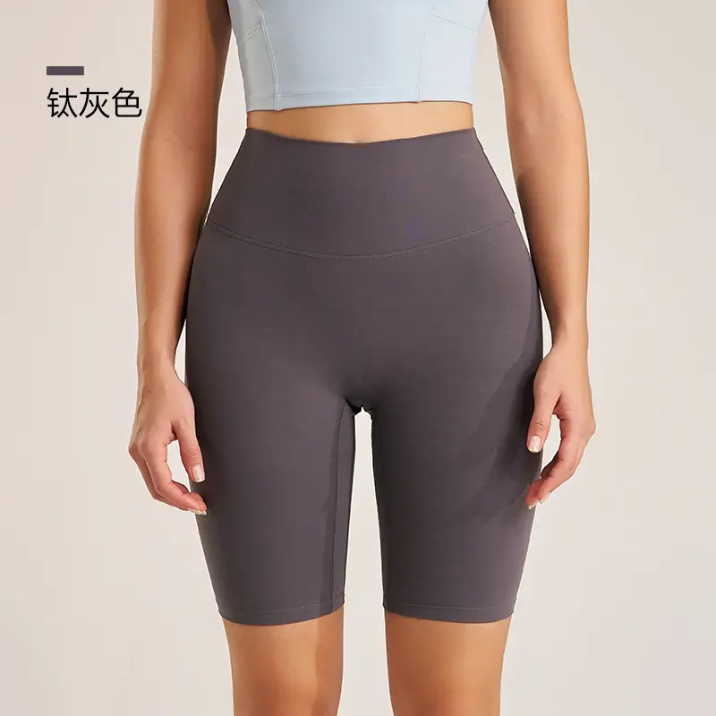 Fuyao Women's Olive Green Lycra Sports Shorts